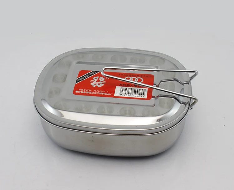 Single layer square stainless steel lunch box with partition lunch box