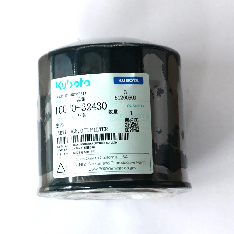 High precision kubota combine harvester stainless steel oil filter cartridge