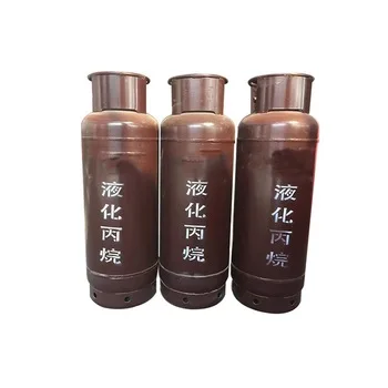 Цилиндр высокой чистоты 99.5% для жидкого хладагента, газа, пропана