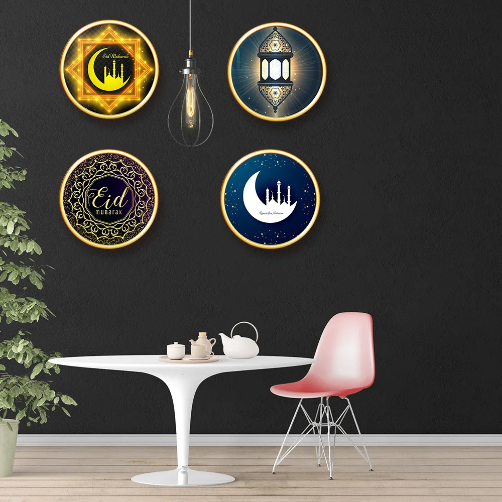 
Wall Sticker Islamic Eid Mubarak Culture Art Wall Sticker Muslim Artist Home Decoration Painting 