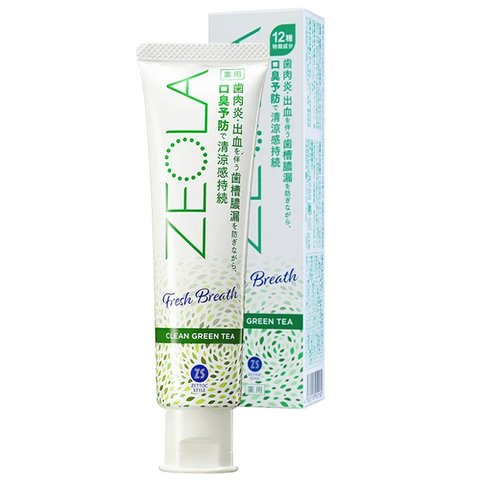 High Grade Thoroughly Cleans Plaque Natural New Tooth Paste Toothpaste