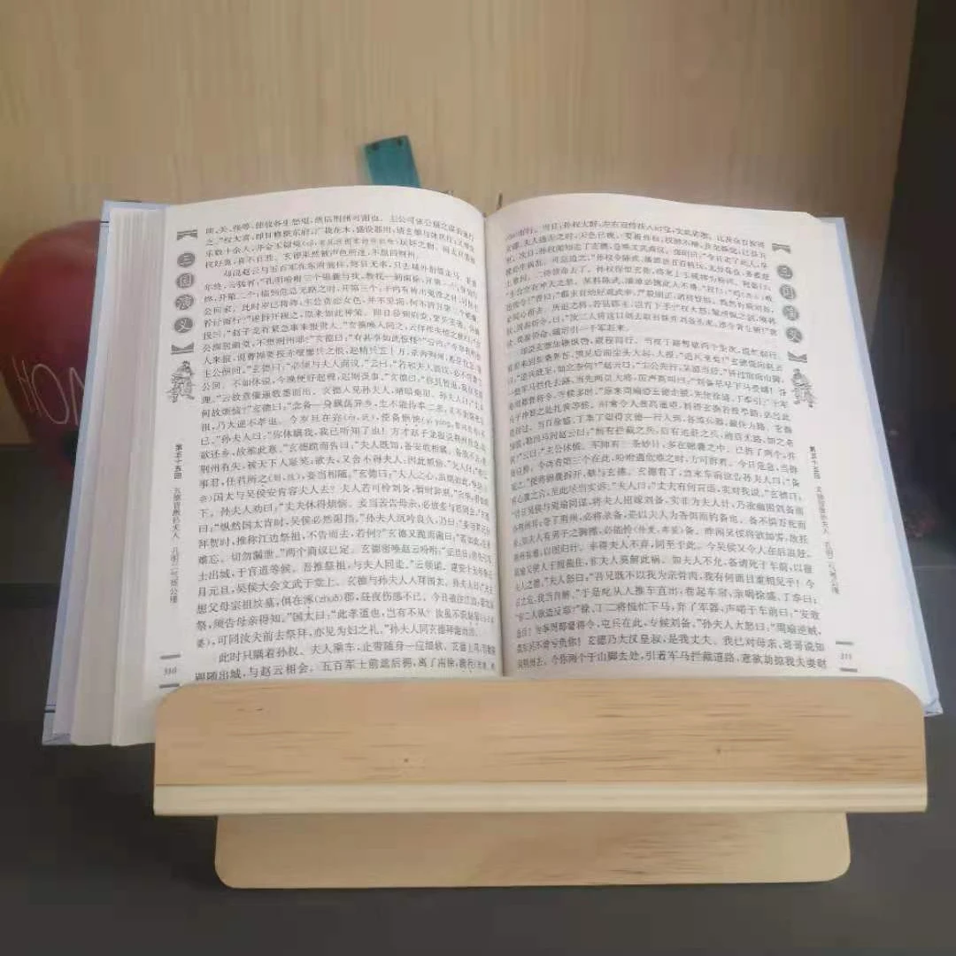 Деревянный подставка для чтения-регулируемый держатель кухонной книги