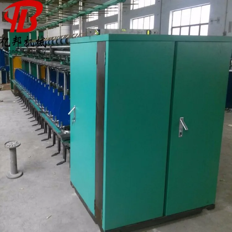 2 in 1 textile cotton yarn twisting machine metal yarn twisting machine