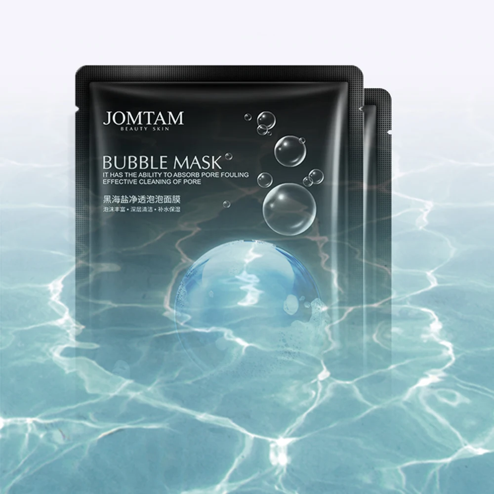 
Beauty Natural Cosmetic Deep Cleaning Collagen Skin Care Face Mask Bubble Black Face Mask 