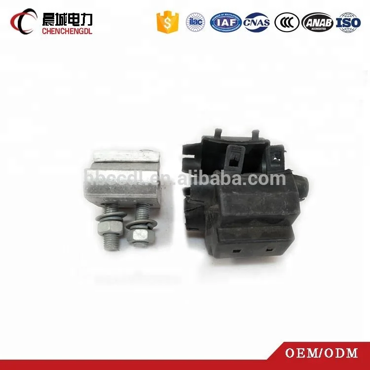 Chencheng Supply CAPG Two bolts copper aluminium parallel groove connector/ bimetal pg clamps