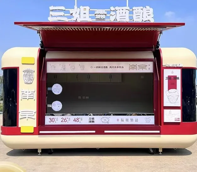 Factory price fast food catering food truck for sale europe mobile food vending trailer Cheap price