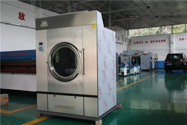 Fully automatic HGQ-30 industrial dryer hotel washing factory drying equipment