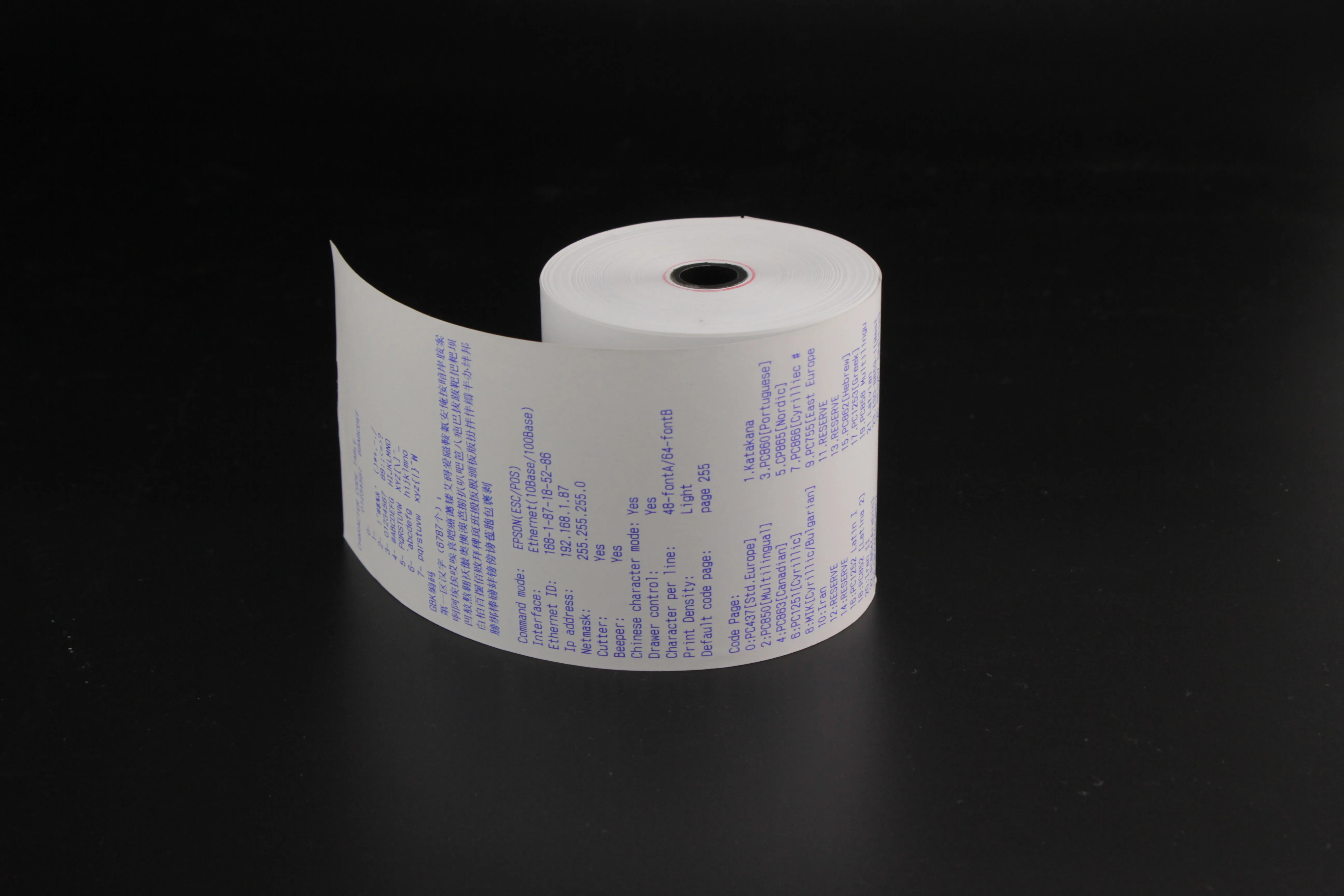 
80mm 57mm Cash Register Paper receipt atm paper rolls Type Pos Thermal Paper 