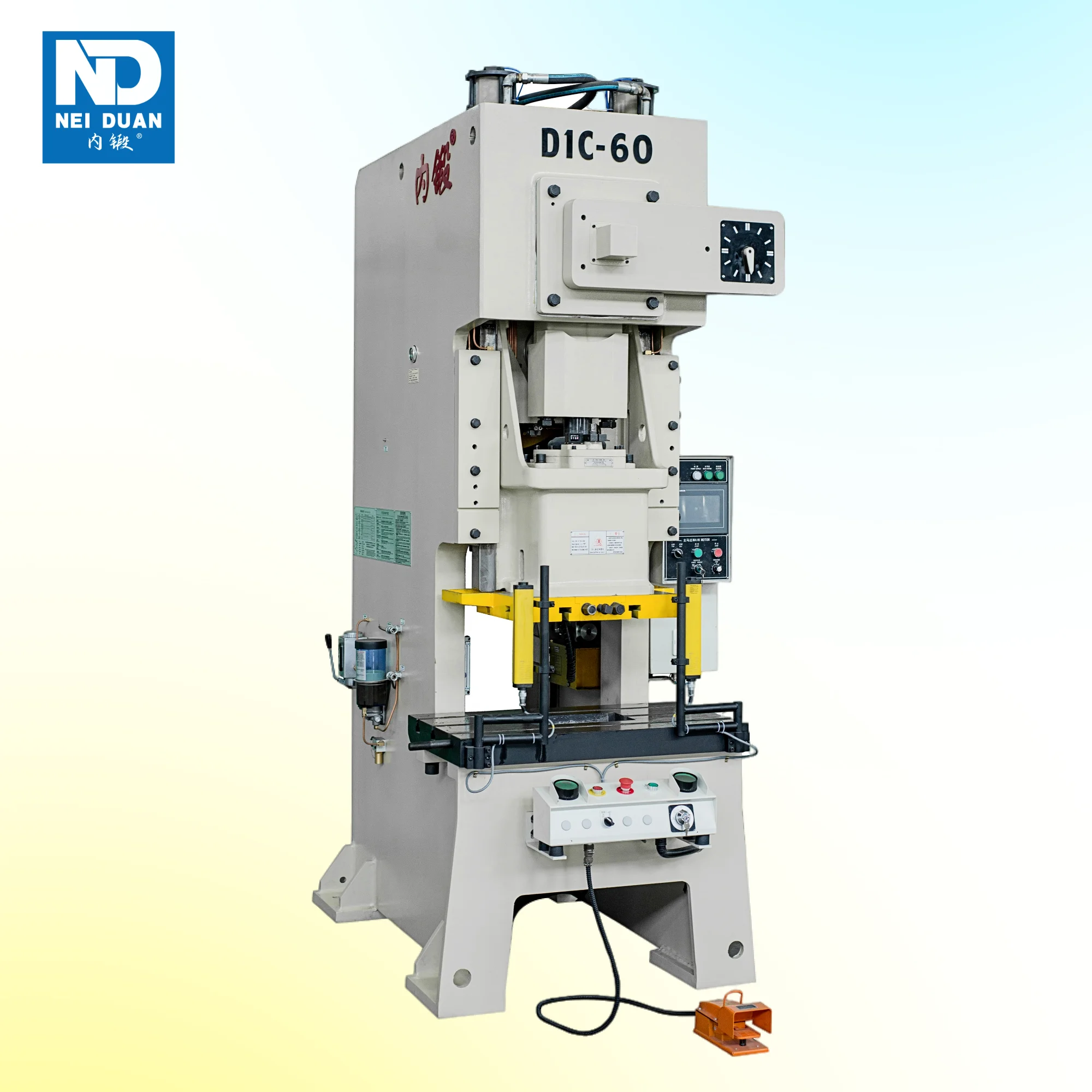 Punching Press Machine 60 Ton Silver Foil Container Making Machine Pneumatic Press From NEI DUAN