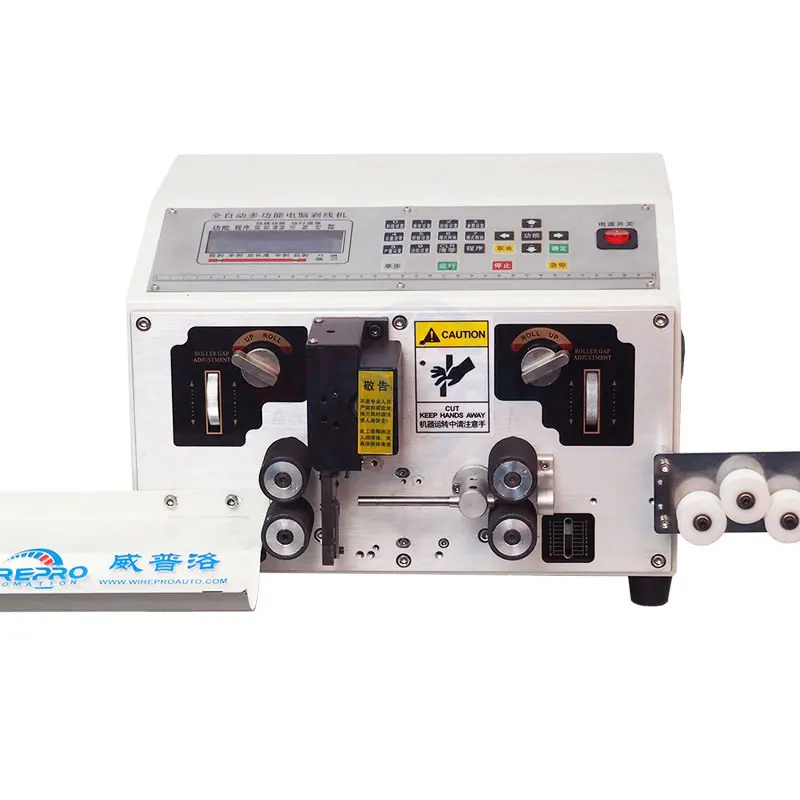 high quality fully automatic small gauge cable stripping machine for electric wire end stripping