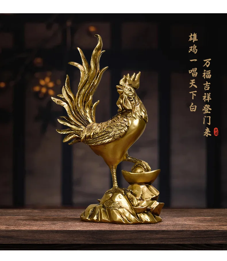 Resin Material Pure copper rooster ornaments Chinese style golden rooster Yuanbao chicken home living room handicraft ornaments.jpg