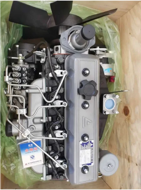 competitive price new Chinese brand Xinchai C490BG Engine for construction