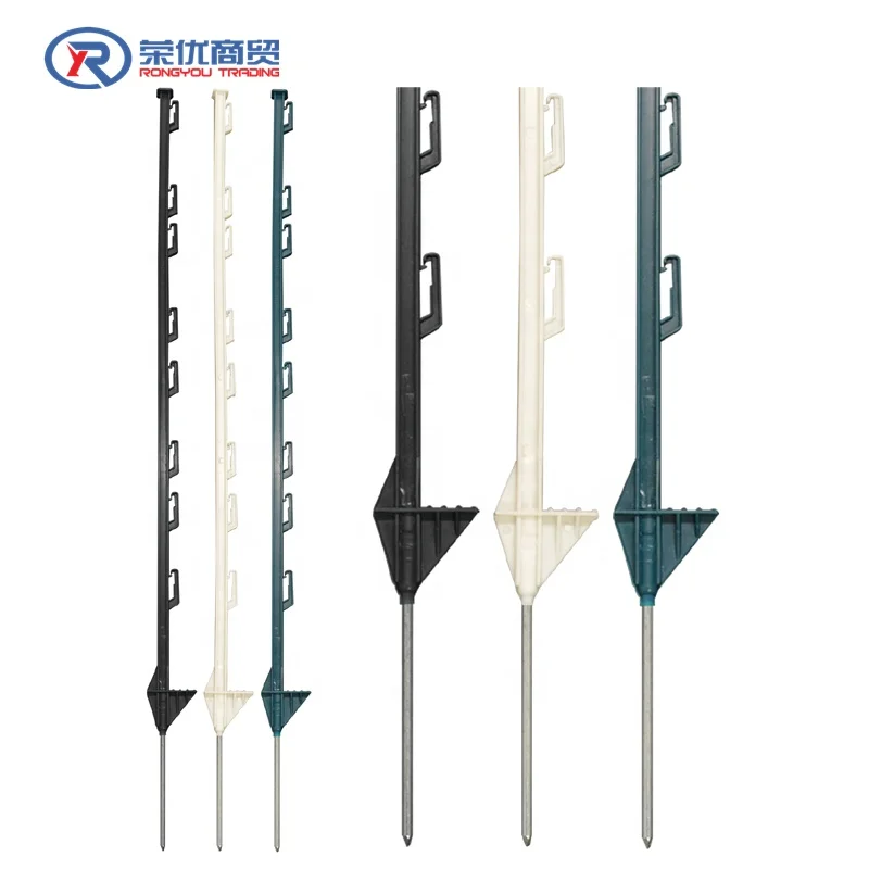 High Quality Durable Temporary electric fence posts step-in Insulation Plastic Fence Post for fence
