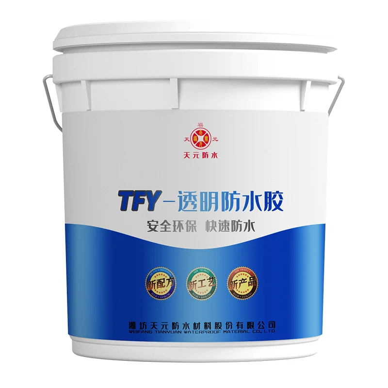 Silicone Sealant Transparent Waterproofing coating for Bathroom Shower Wood Transparent Waterproof Coating