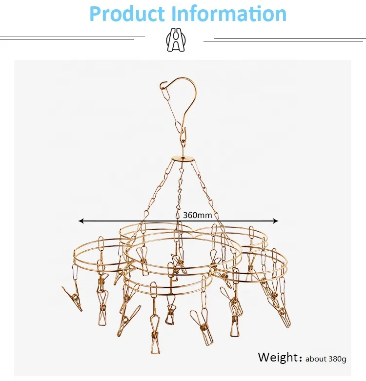 Цветная вешалка для носков, шорт, нижнего белья, из нержавеющей стали