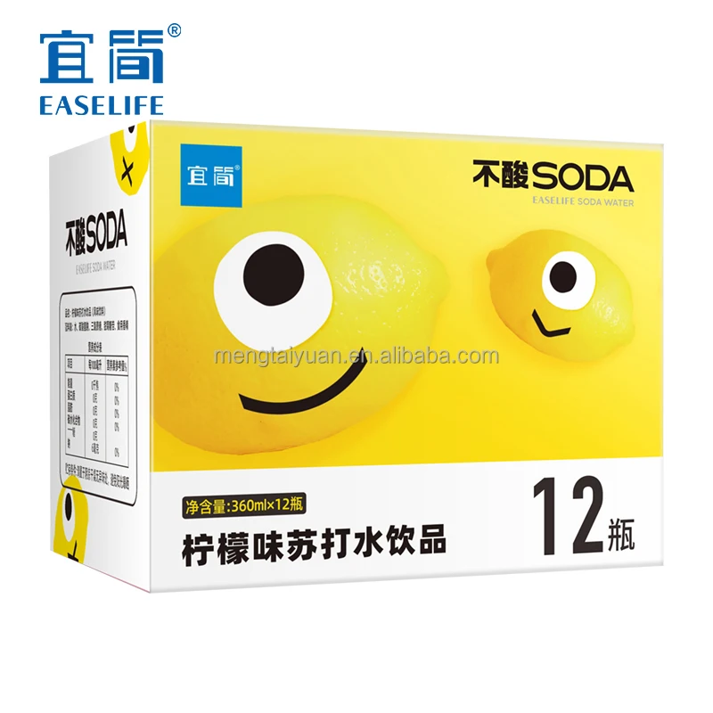 Soda Drink 260ml fruit flavor sparkling water carbonated soft drink