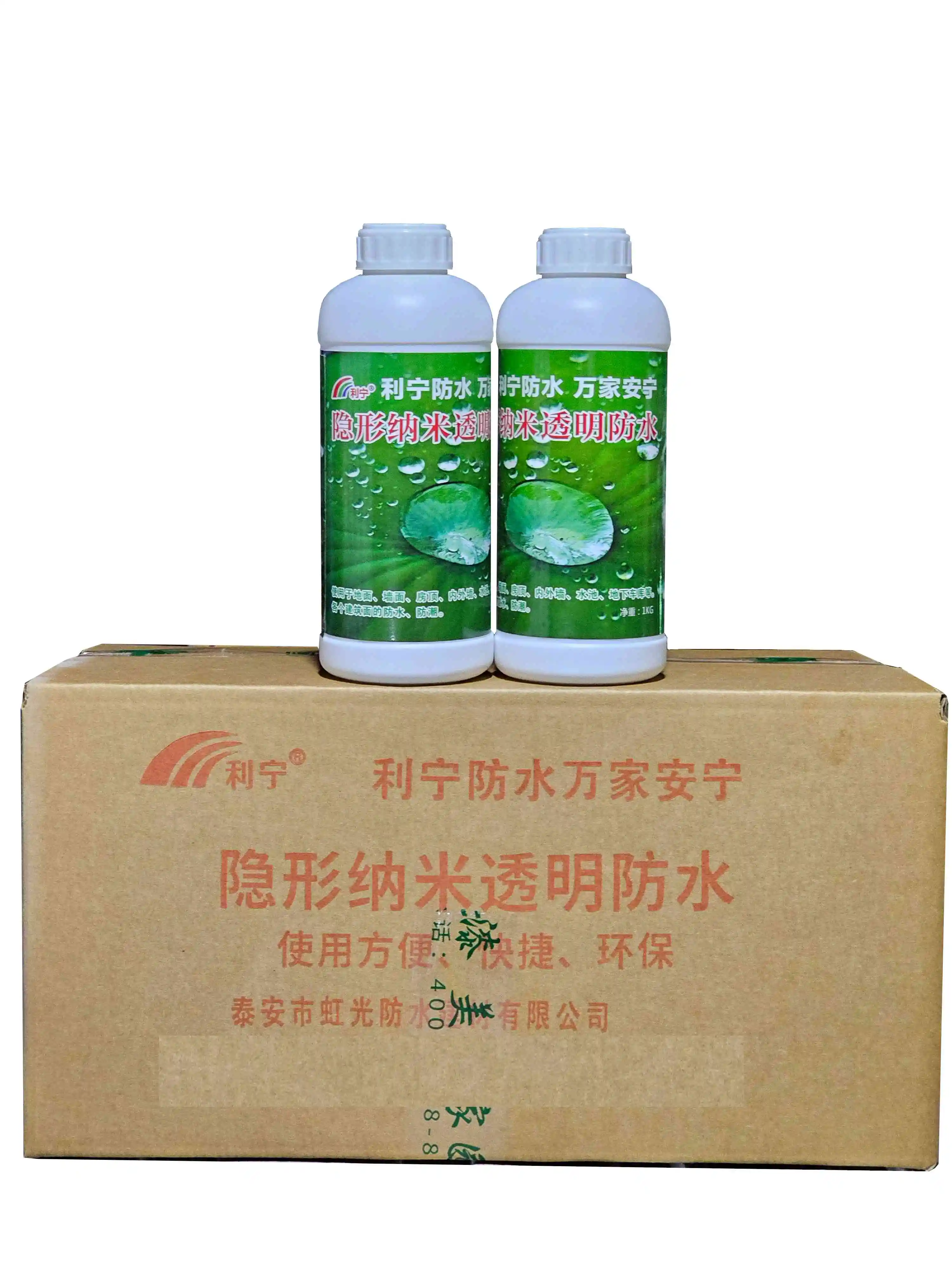 Modern Design Silicone Waterproof Coating Invisible Film-Forming Agent Concrete Wall Polyurethane Core Construction Building