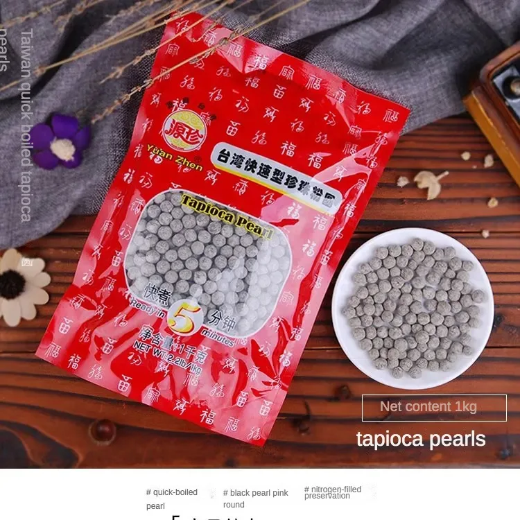 1kg 5 min Fast Cook Black Tapioca Pearls