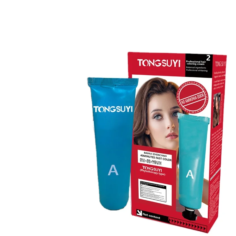 Color Shampoo is a specially formulated hair care product designed to maintain and enhance the vibrancy of color-treated hair. T