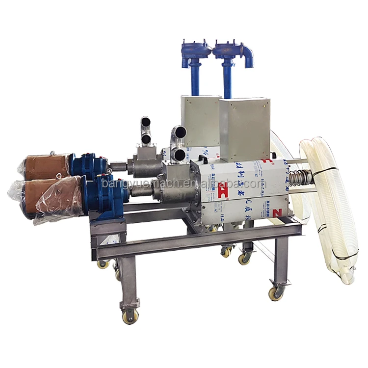 Factory direct sales pig manure wet and dry separator chicken manure solid liquid separator cow manure solid liquid separator