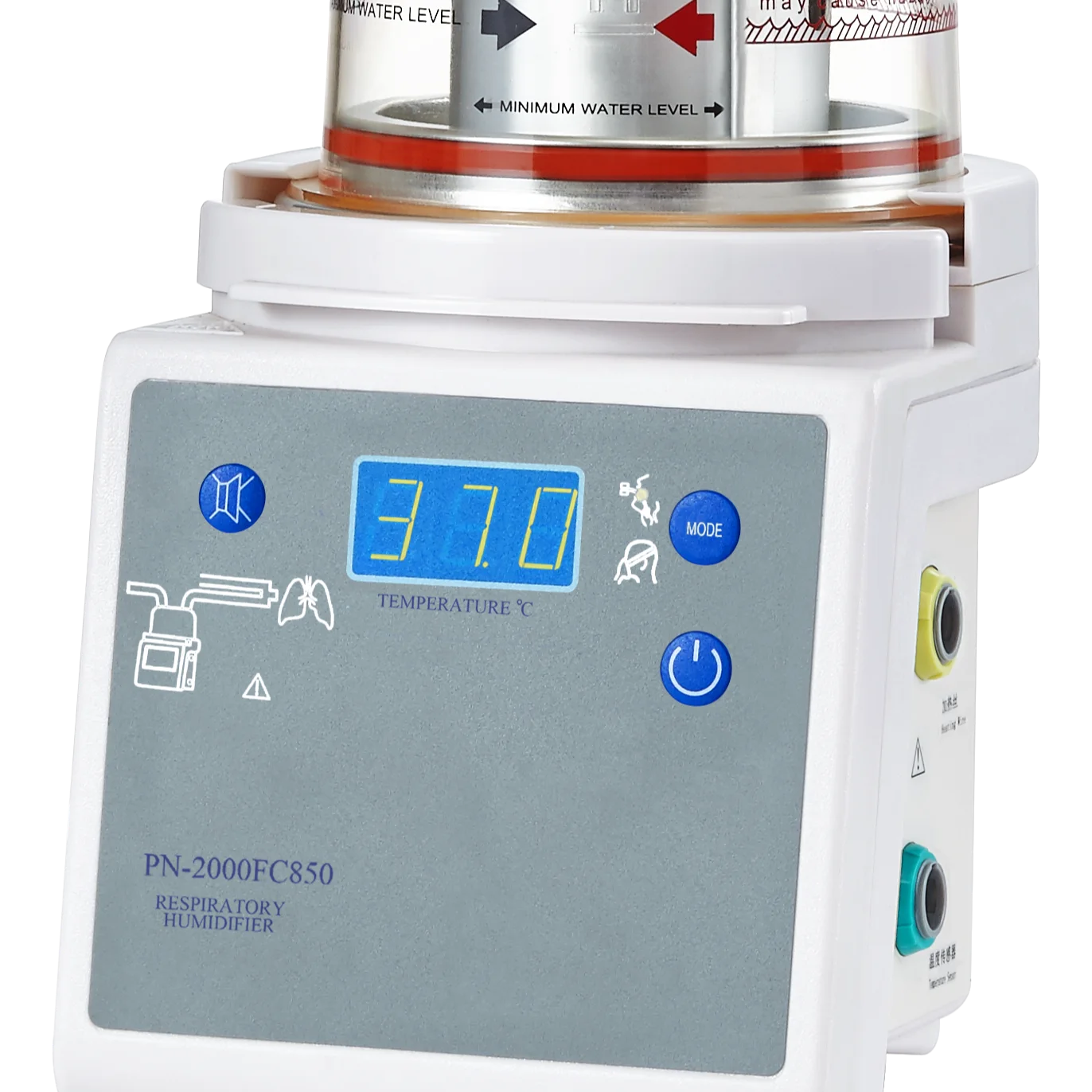 Medical respiratory humidifier for ventilators in icu and nicu