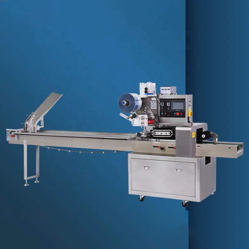 UPK-250BDSF Pillow packaging machine stainless steel material multifunctional packaging machine