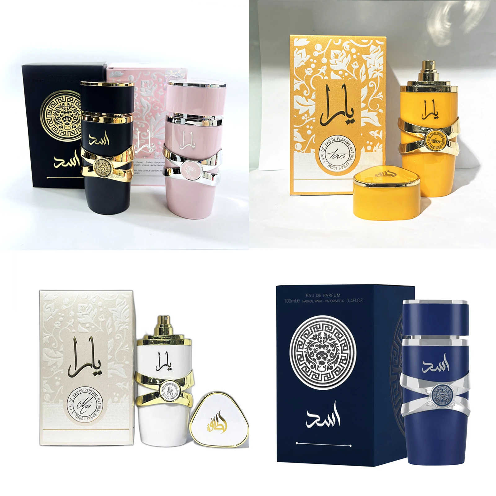 Hot SellingDubai Arabic Perfume Water Wholesale Pink 100ml Original High Quality Long Lasting Women Yara Perfume
