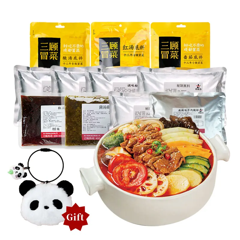 50% Off Discount Hot Pot Try the Taste Limited Time New Customer Exclusive Tasting Various Seasonings for Restaurants Home Use