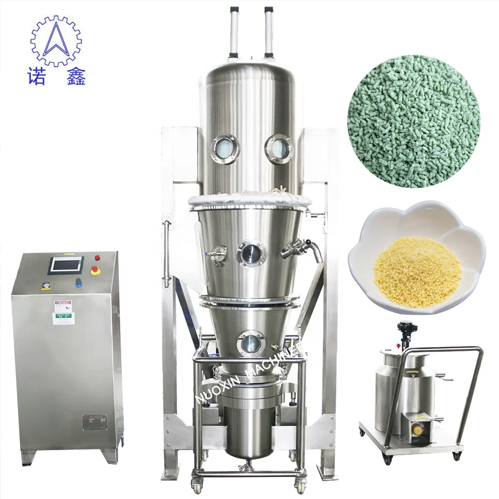 FL lab scale pharmaceutical fluid bed granulating machine one step granule coating equipment
