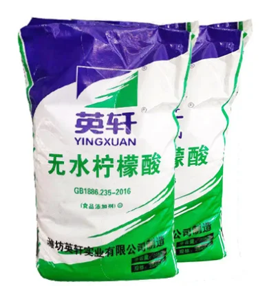 Лимонная кислота безводная пищевая лимонная кислота weifang ensign E330 производство лимонной кислоты