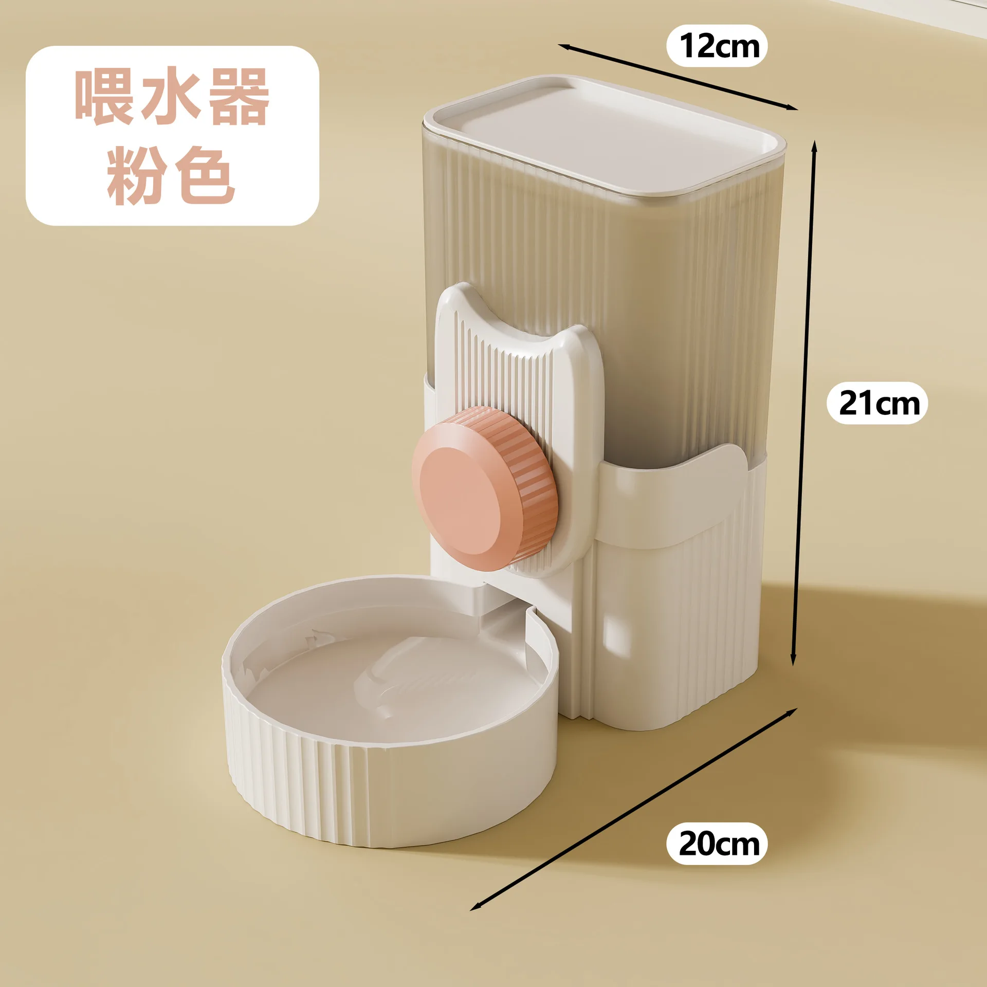 Automatic feeders dogs bottles feeding hanging cages pets Double bowls Hanging water dispenser for cats