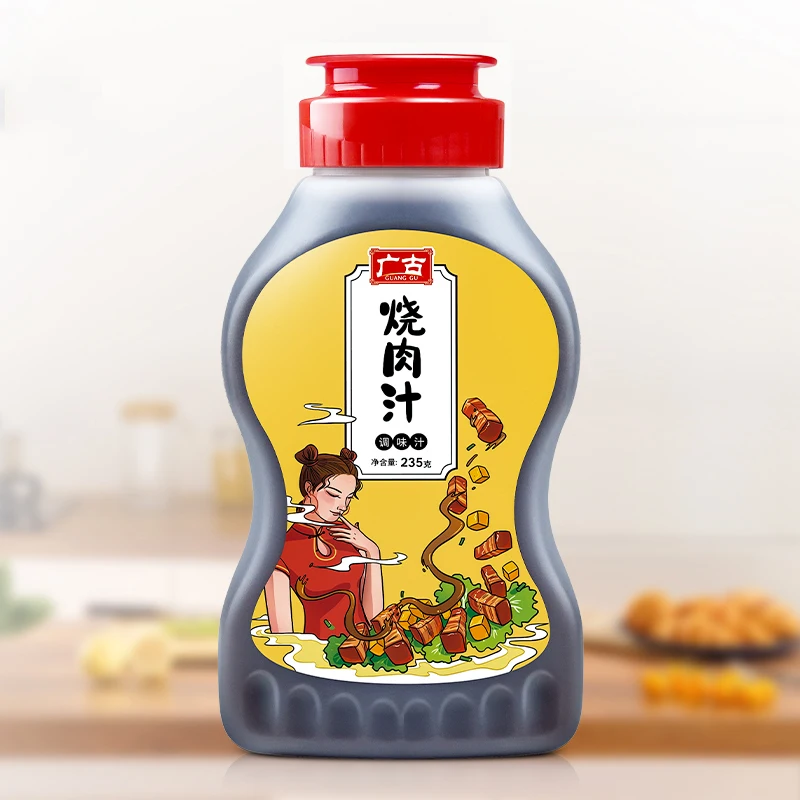 Chinese Spice Seasoning BBQ Roast Meat Sauce 235g Sweet Sour Spicy Sauce for Asian Cusine