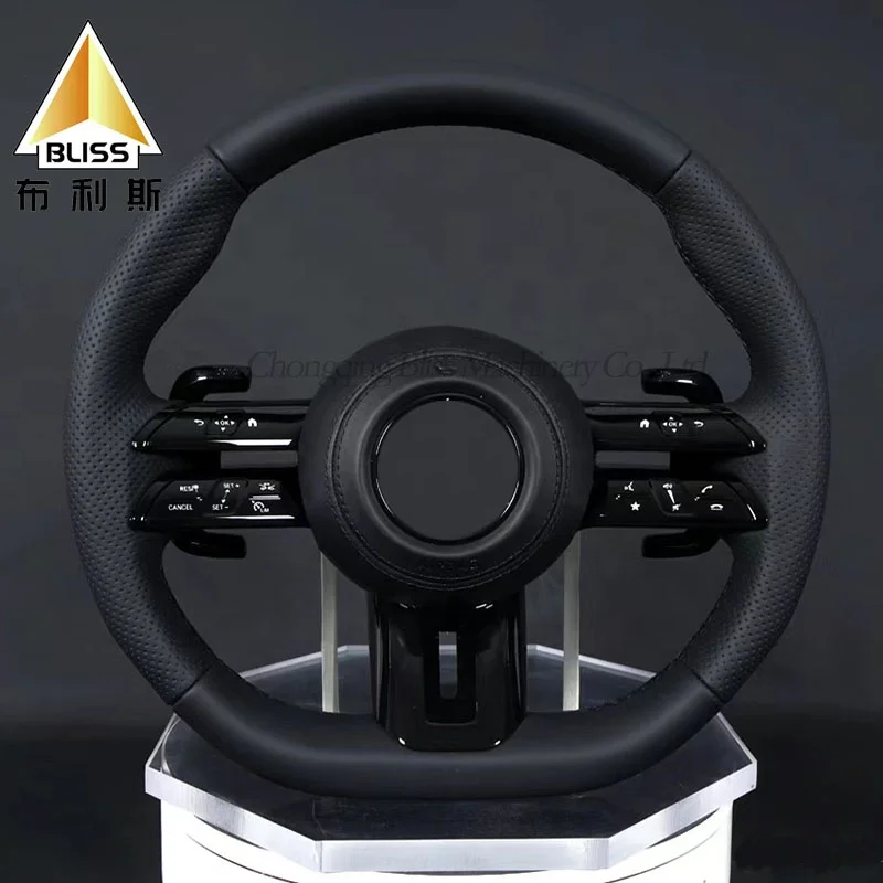 Quick Release Wholesale Steering Wheel Material Steering Wheel Cover Steering Wheel Hub For Mercedes-Benz S-Class