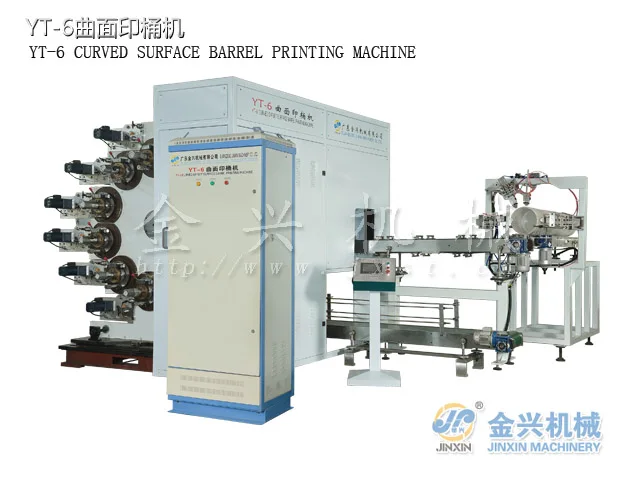 offset plastic barrel printer