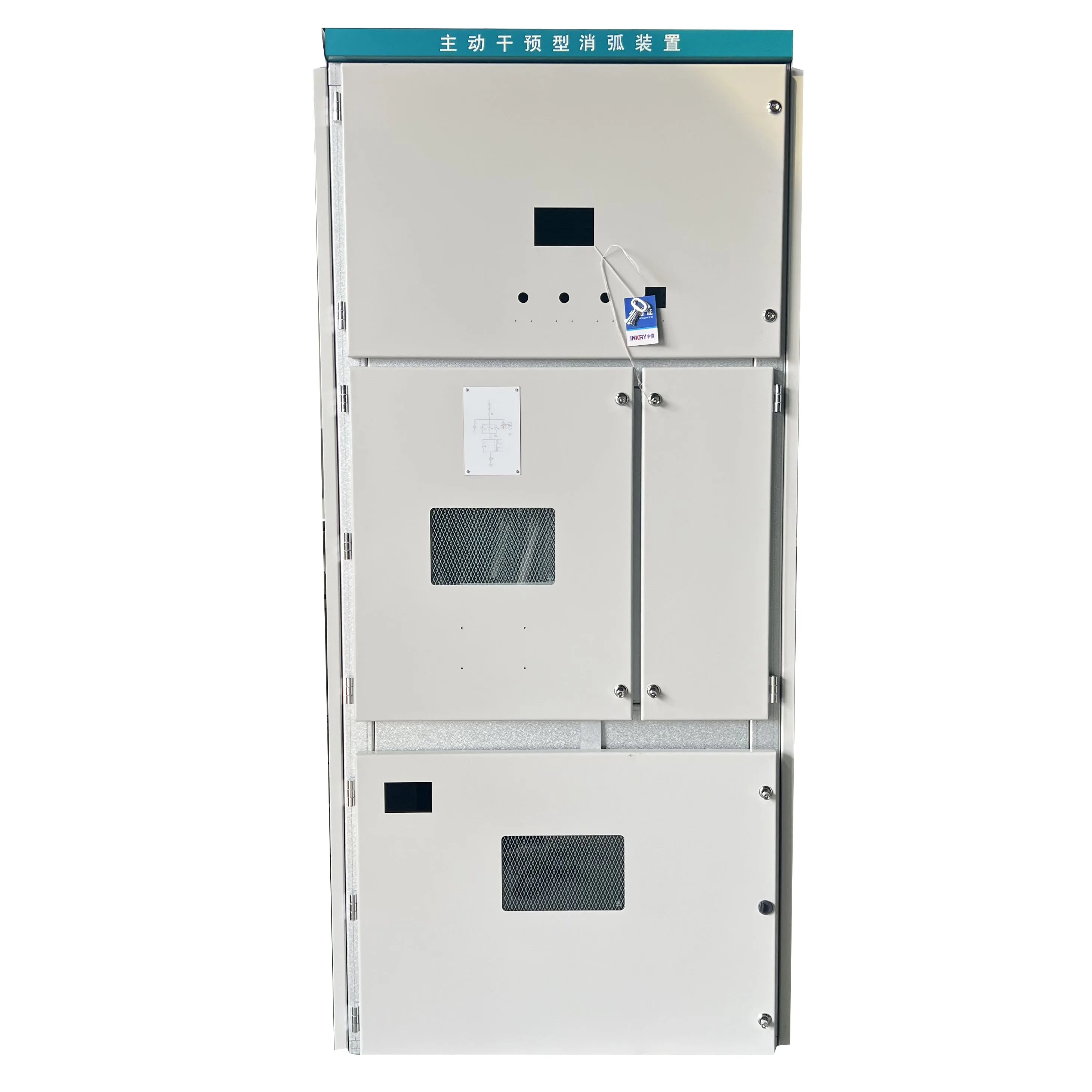 INKAY Distribution Box Accessories Mccb Electrical Components