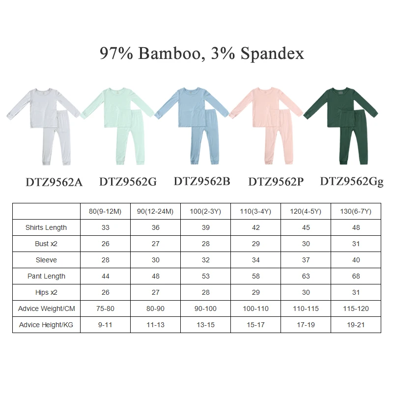 bulk wholesale kids boys girl pajamas set custom bamboo baby clothing sets manufacturer sustainable eco friendly clothes set