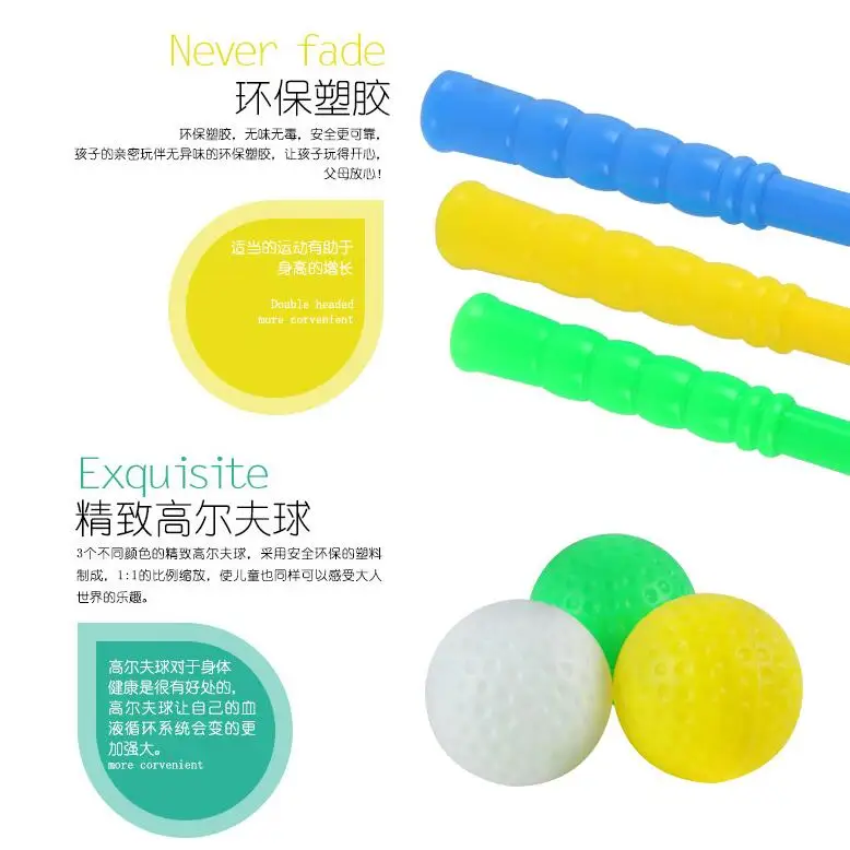 
ZL113 Interactive Game Plastic Golf Clubs Set Child Kids Sport Toys for Promotion 