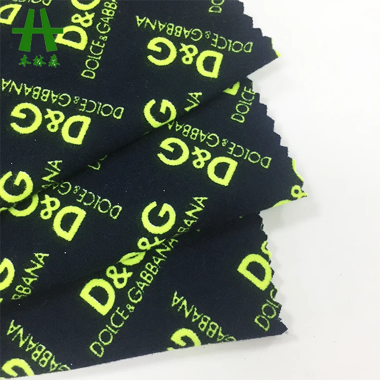 Mulinsen Textile Customized 100D DTY Double Brush Print Fabric Knitting
