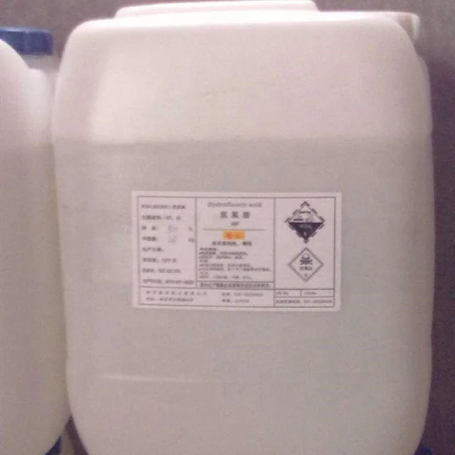 Гидрофторная кислота (HF Acid) 70%