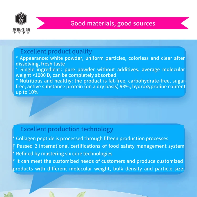 Whitening Skin hydrolyzed fish Collagen Peptides powder Chinese manufacturer high purity Instant soluble for Woman beauty