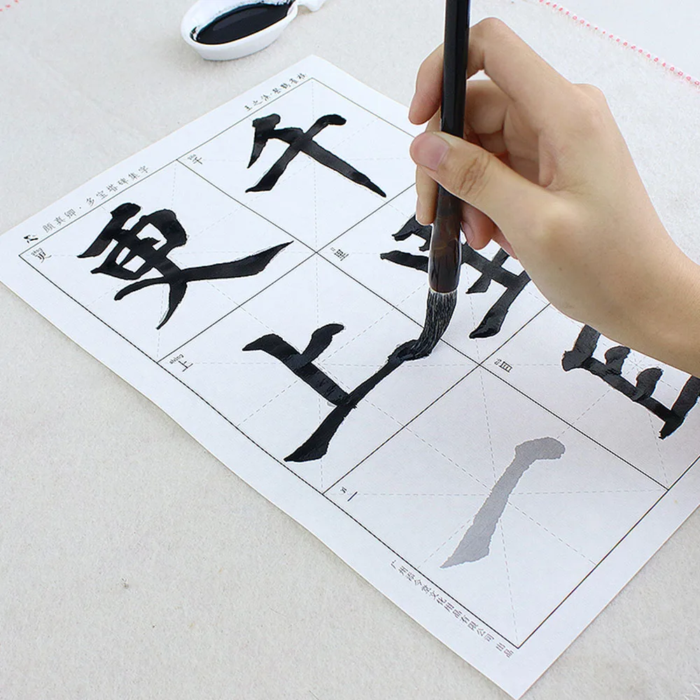 OEM Chinese Calligraphy Tracing Writing Xuan Paper for Beginners (The Pagoda of Many Treasures Ancient Poems)
