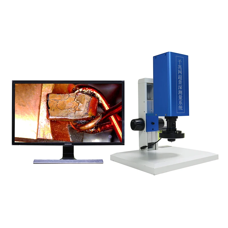 High depth of field SGO-SMART6000MX gigabit network super depth of field measurement system full HD measuring microscope