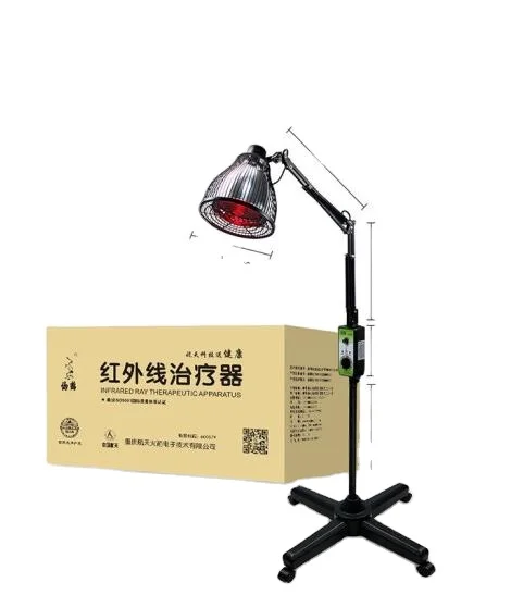 
Infrared therapy apparatus 