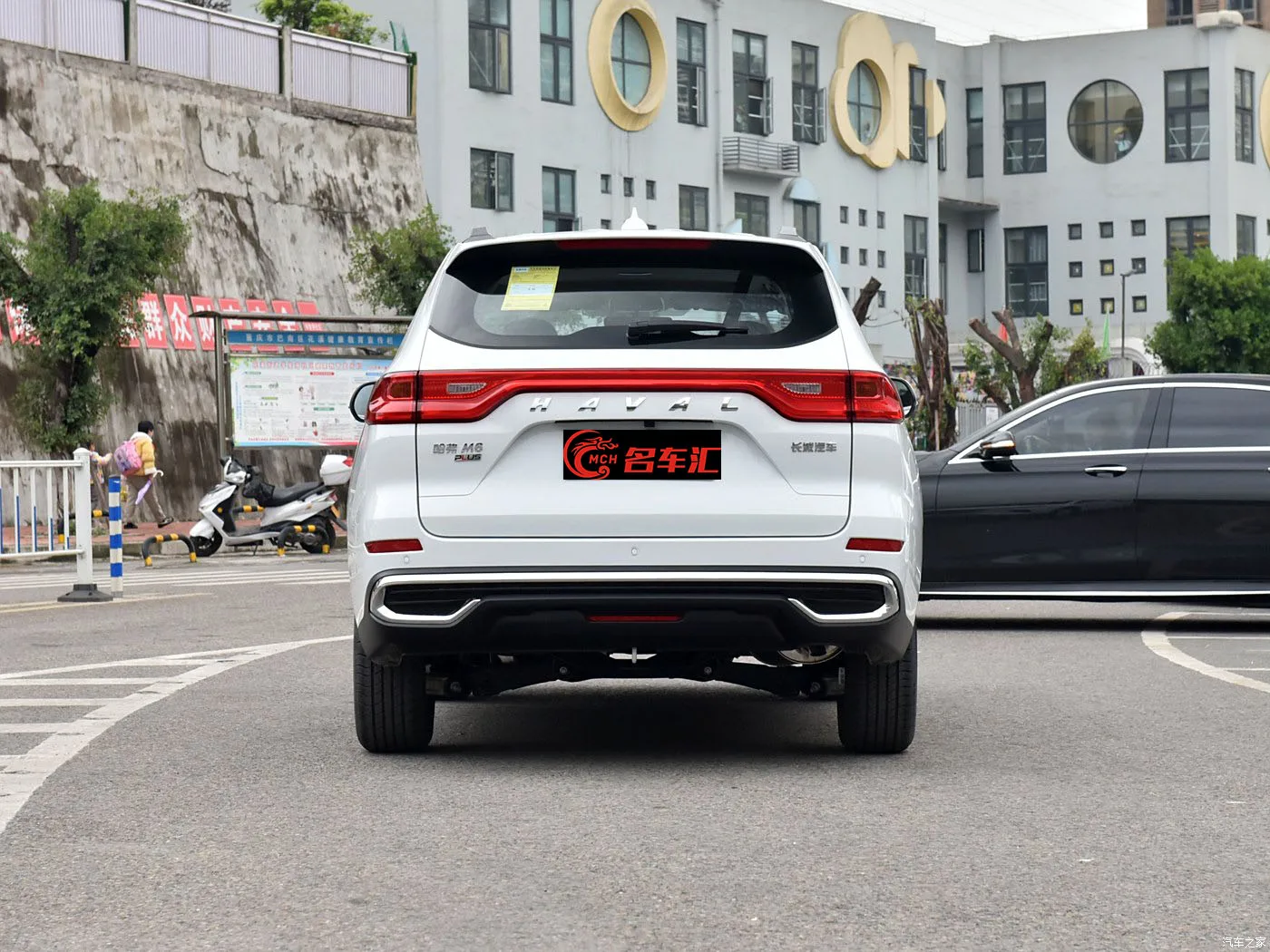 HAVAL M6 PLUS 1.5T DCT Cheap Gasoline car Great Wall HAVAL Haval 2023 2024 Chinese New Car M6 PLUS compact SUV