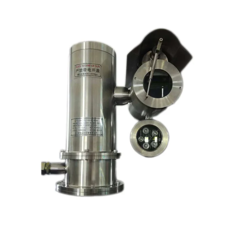 Multifunction PTZ Camera Security System Explosion-proof camera For Chemical Plant