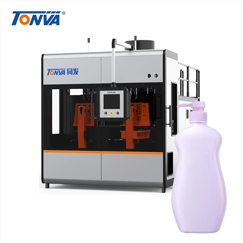 Shampoo  bottle  making machine  plastic product making machine extrusion blow molding machine
