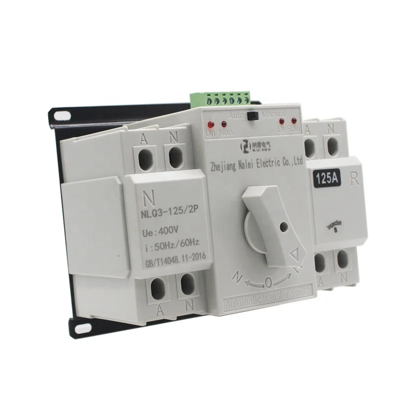 Mini CB intelligent dual power automatic transfer switch ATS