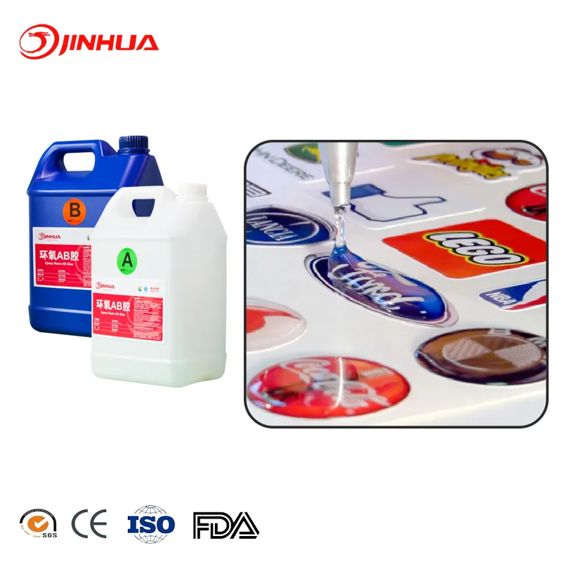 Заводская прозрачная жидкая/полиуретановая смола полиуретановый клей для купольной наклейки