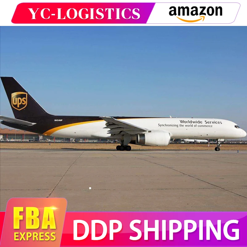 China to Colombia UPS/Fedex/DHL shipping DAP professional logistics service (1600776166549)