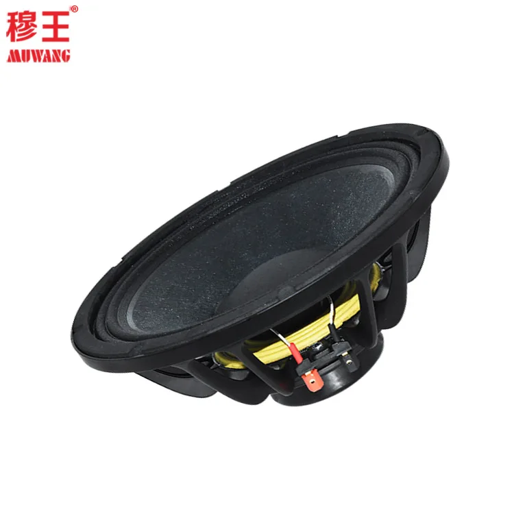 Hot Sale Neodymium Professional 12inch Speaker for Audio Line Array System OEM WLR1203